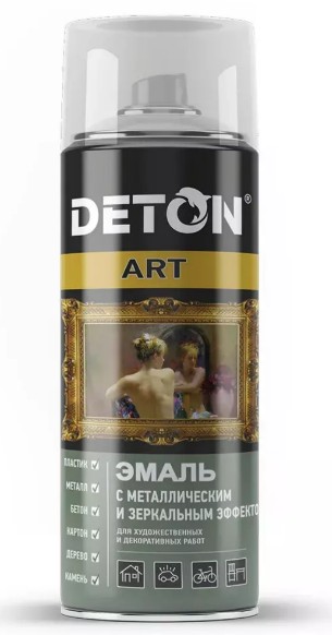 Эмаль акриловая аллюминий Deton Art/520ml
