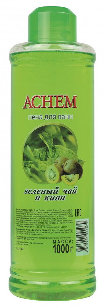 Пена для ванн "Ахем" Зеленый чай и киви 1000 г/1079