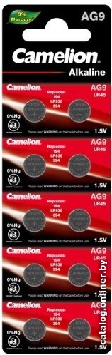 Батарейка Camelion АG9-BP10  Mercury Free/12817