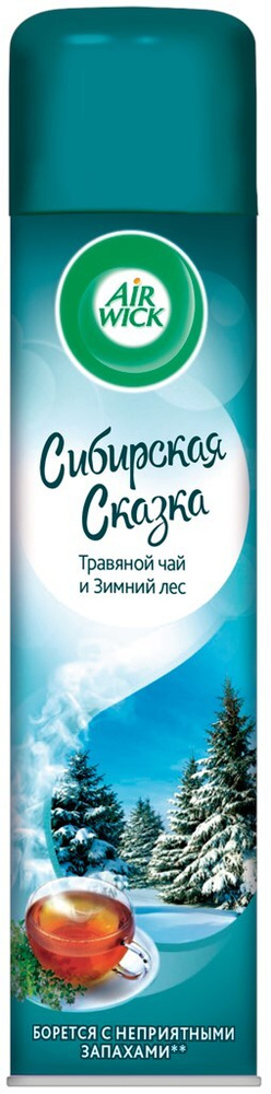 Освежитель воздуха Air Wick Сибирская сказка 290 мл