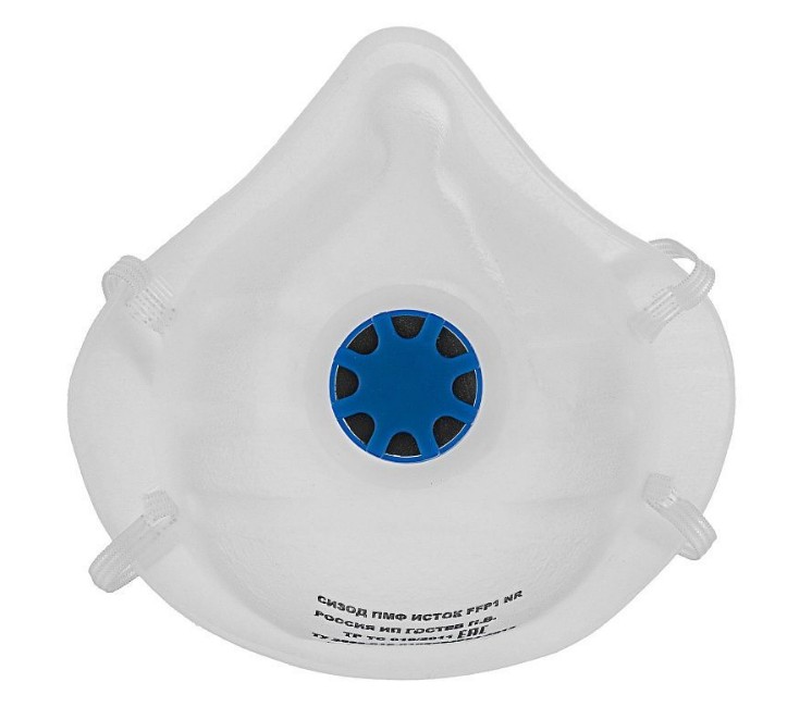 Полумаска фильтрующая формованная, модель "ИСТОК-1ФК", с клапаном выдоха, FFP2 NR/892597
