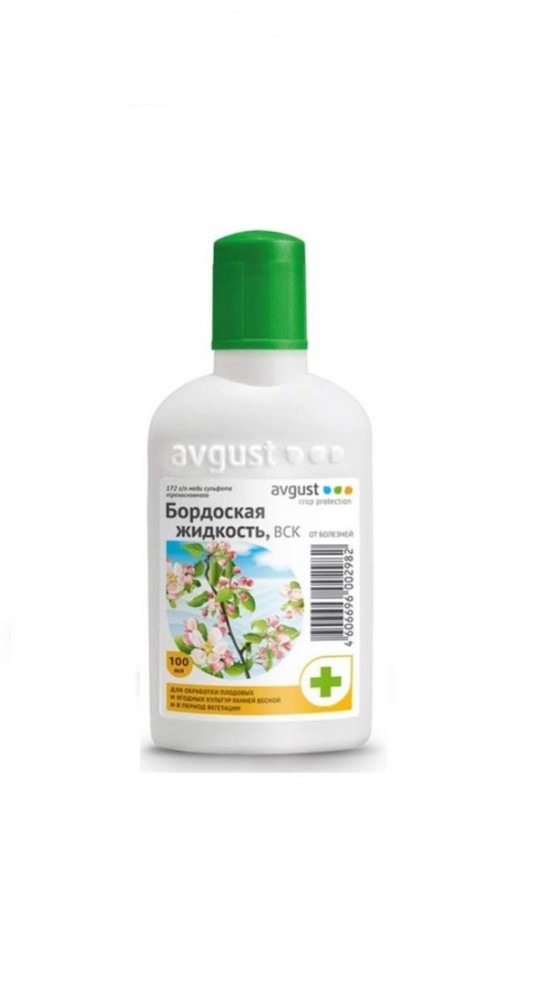 Фунгицид - Бордоская жидкость, 100мл/РФ