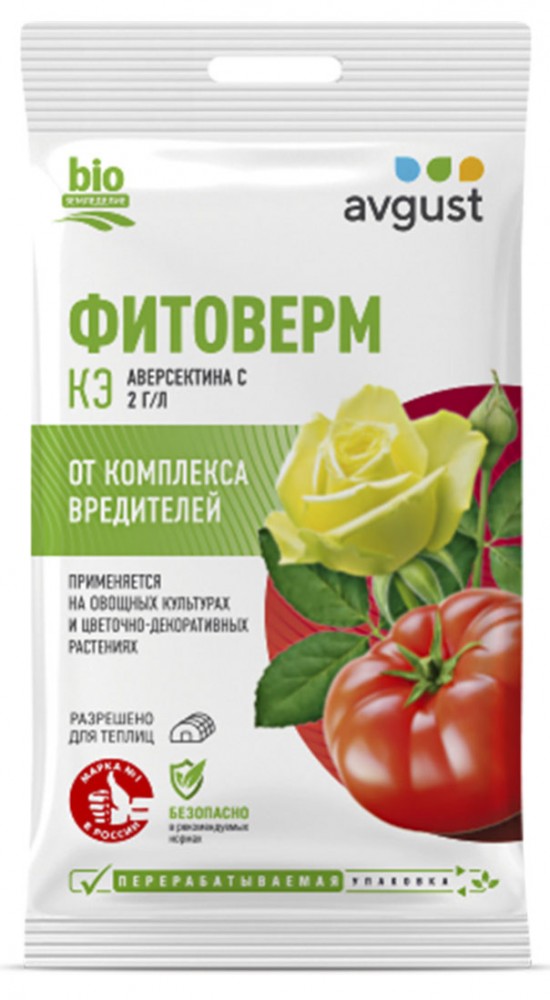 Фитоверм (пакет), 4 мл,/РФ