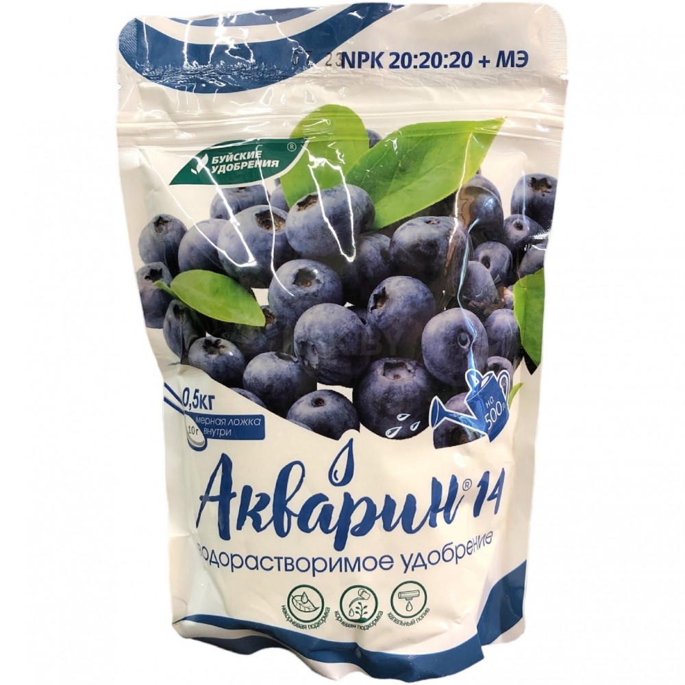 Водорастворимое удобрение "Акварин 14" 0,5кг ДОЙ-ПАК