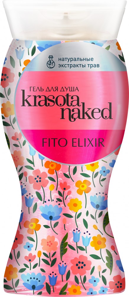 Гель для душа Krasota Naked Fito Elixir  400ml/Сонца