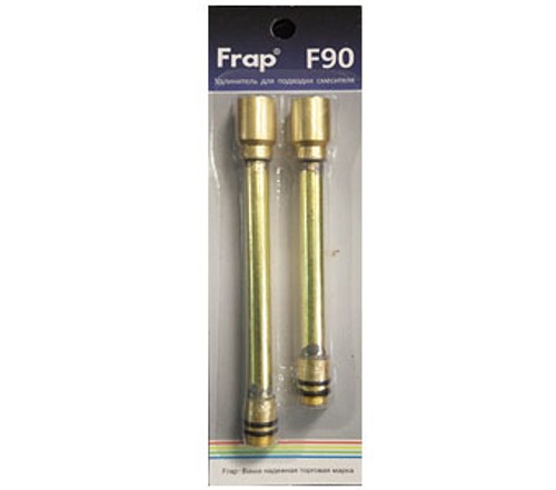 Удлинитель подводки для смесит. FRAP F90/Китай