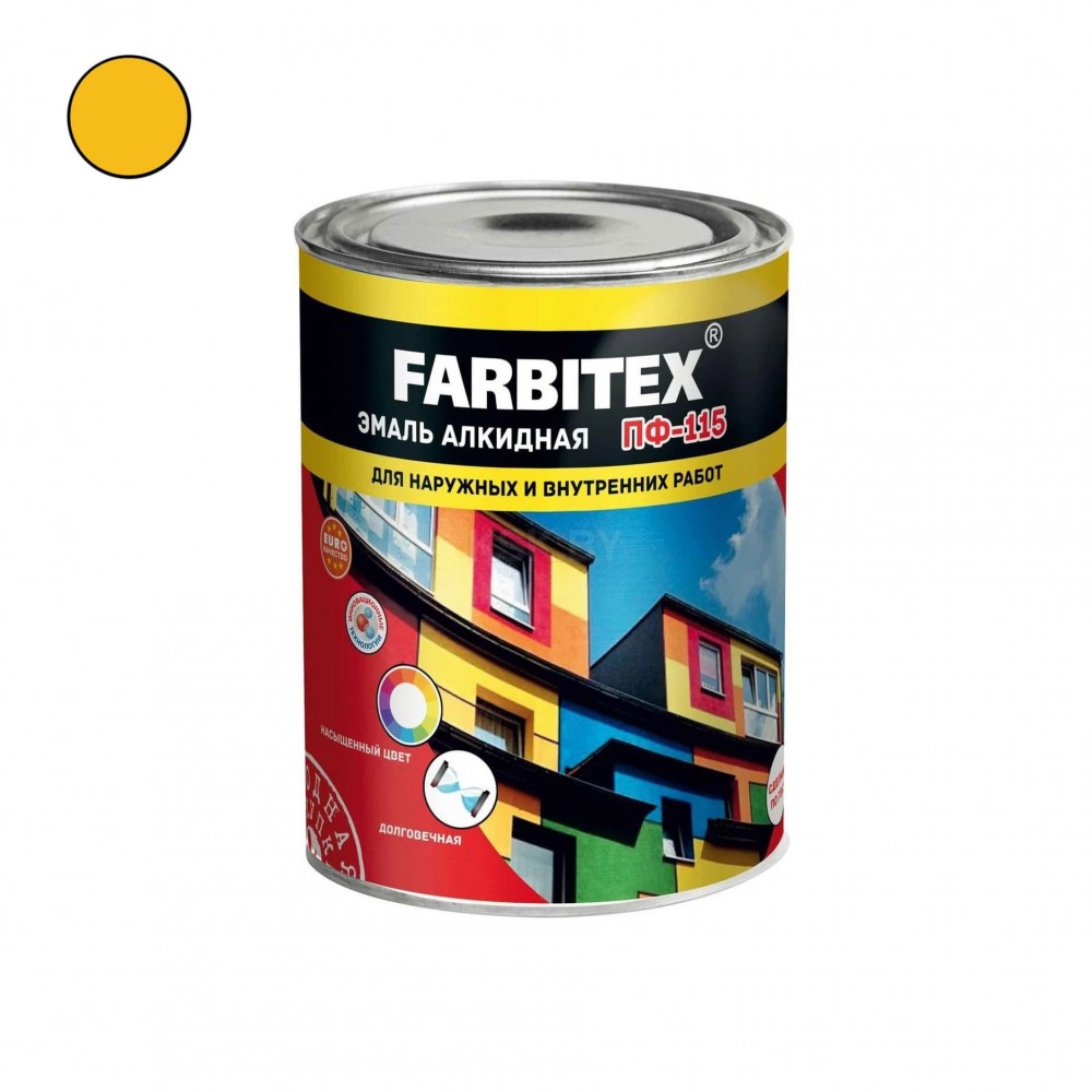 Эмаль ПФ-115 Farbitex желтая/4300005993