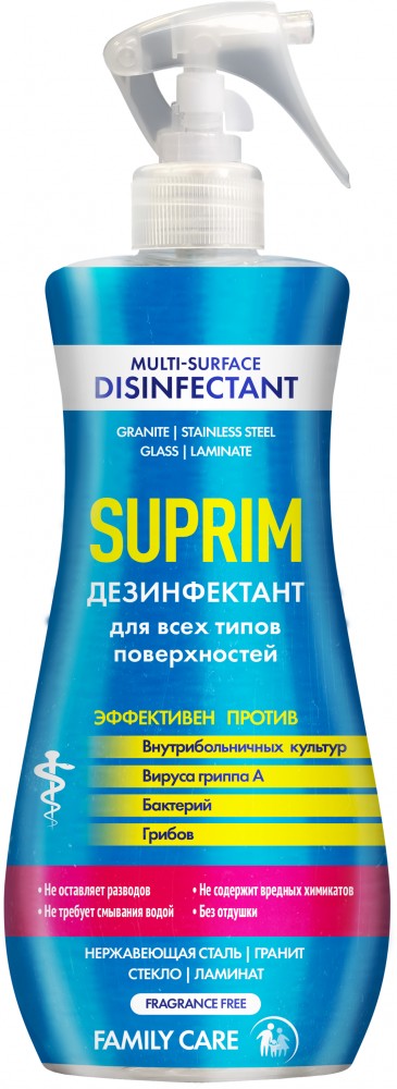 Дезинфектант для всех типов поверхн. Suprim 1л/сонца