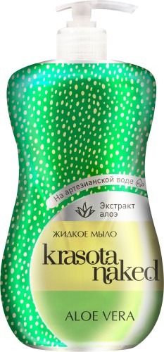 Жидкое мыло Krasota Naked Aloe Vera 500ml/сонца