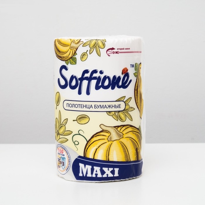 Бумажные полотенца Soffione "Maxi" 2 сл 1 рул/0334