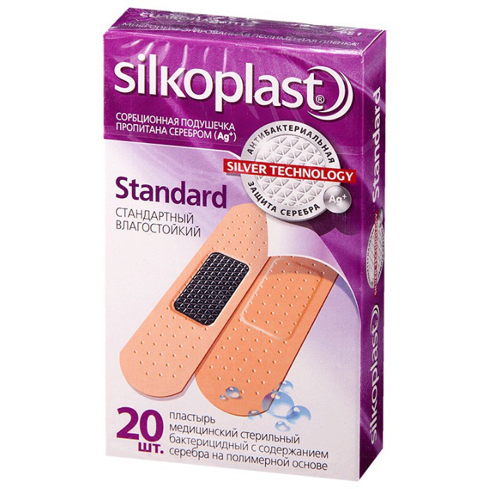 Пластырь медицинский полиэт. основа Silkoplast standart 10 10шт/2025