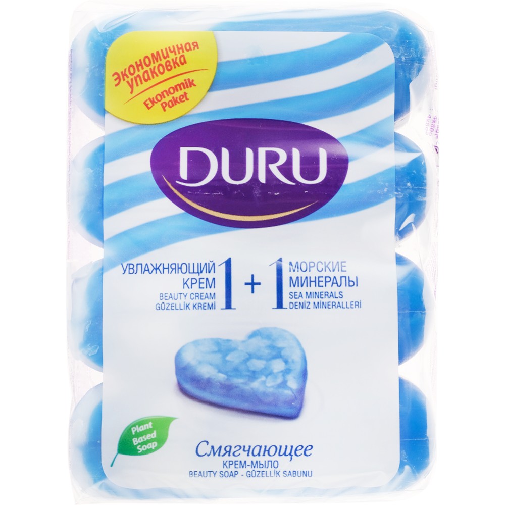 Мыло-крем DURU 1+1 морские минералы 4х90г/5090