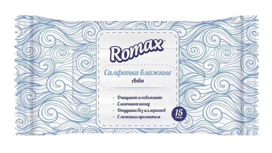 Салфетки влажные с ароматом Аква "Romax" 15 шт/2876